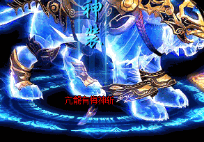 当节奏遇上收获：一位老玩家的中变高爆融合日记