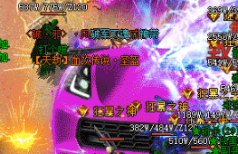 老玩家亲测：这版本有点意思，从头到尾全靠自己动手