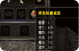 新开传奇sf发布站 新开传奇sf发布站